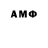 Cannafood конопля George Maddock