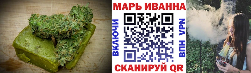 omg зеркало закладка Кемь Canna-Cookies марихуана