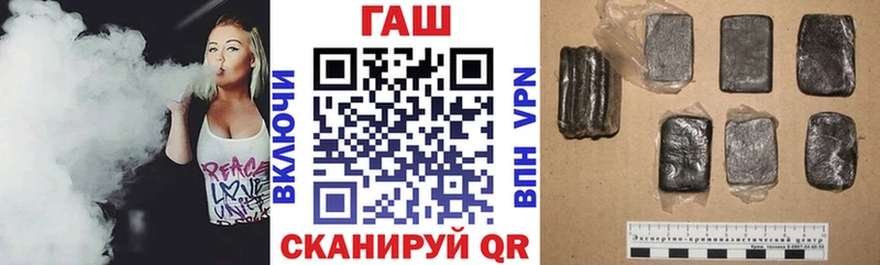 купить закладку  Кемь  ГАШ AMNESIA HAZE 