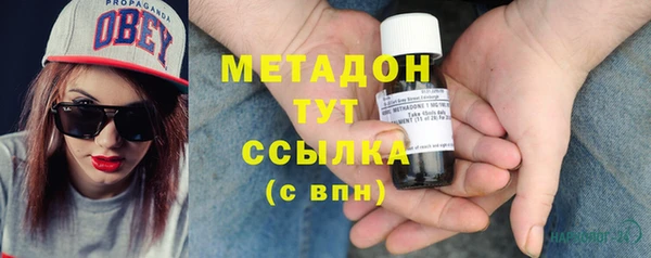 Альфа ПВП Михайлов