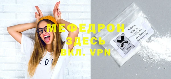 mdma Медвежьегорск