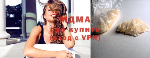 дурь Михайловка
