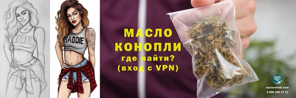 Альфа ПВП Михайлов