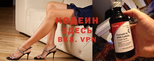 Альфа ПВП Михайлов