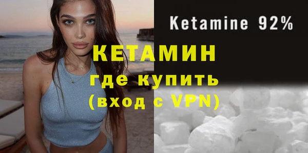 Альфа ПВП Михайлов
