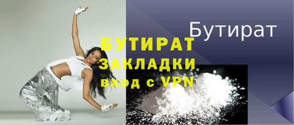 дурь Михайловка