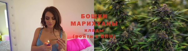 дурь Михайловка