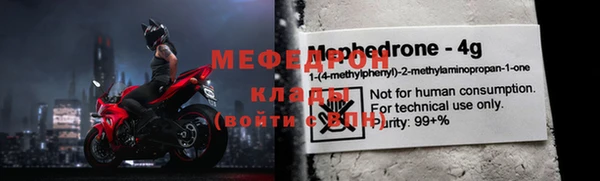 дурь Михайловка