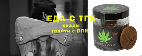 дурь Михайловка