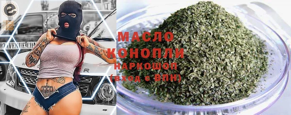 Альфа ПВП Михайлов