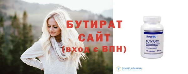 дурь Михайловка