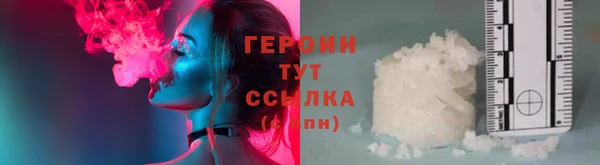 Альфа ПВП Михайлов