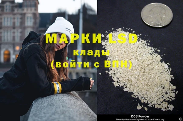 дурь Михайловка