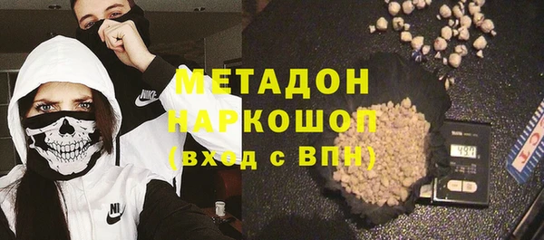 дурь Михайловка
