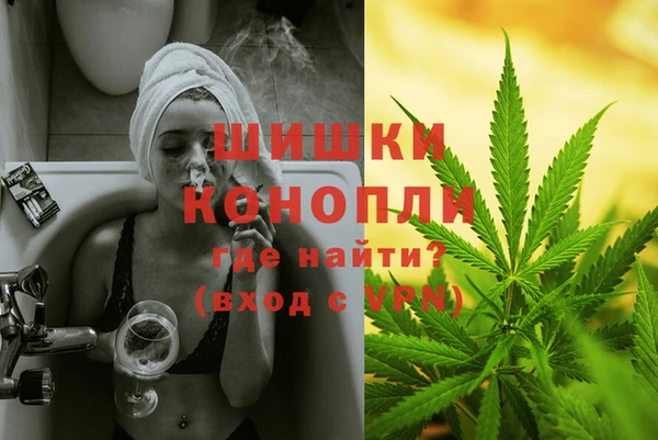 дурь Михайловка