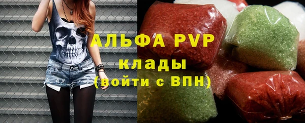 дурь Михайловка