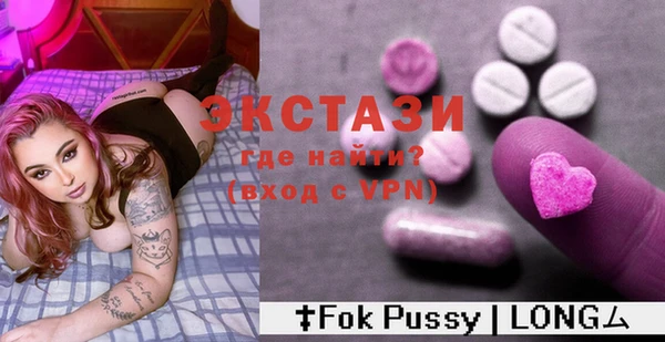 Альфа ПВП Михайлов