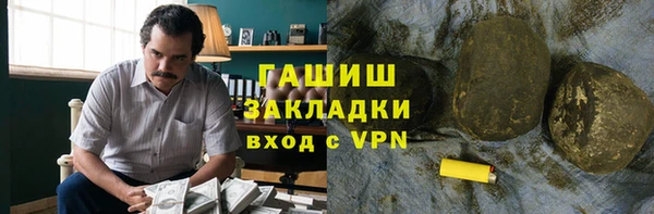 дурь Михайловка