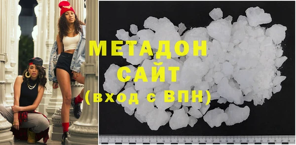 Альфа ПВП Михайлов