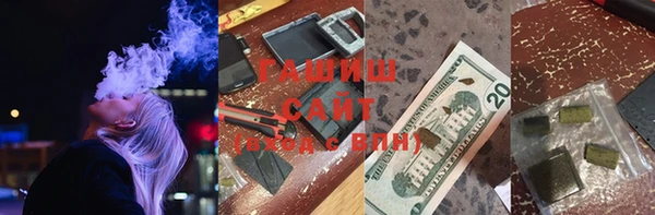 Альфа ПВП Михайлов