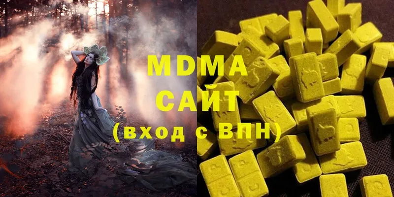 MDMA молли  Кемь 