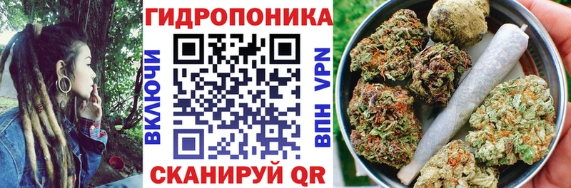 Канабис LSD WEED дарнет шоп Кемь